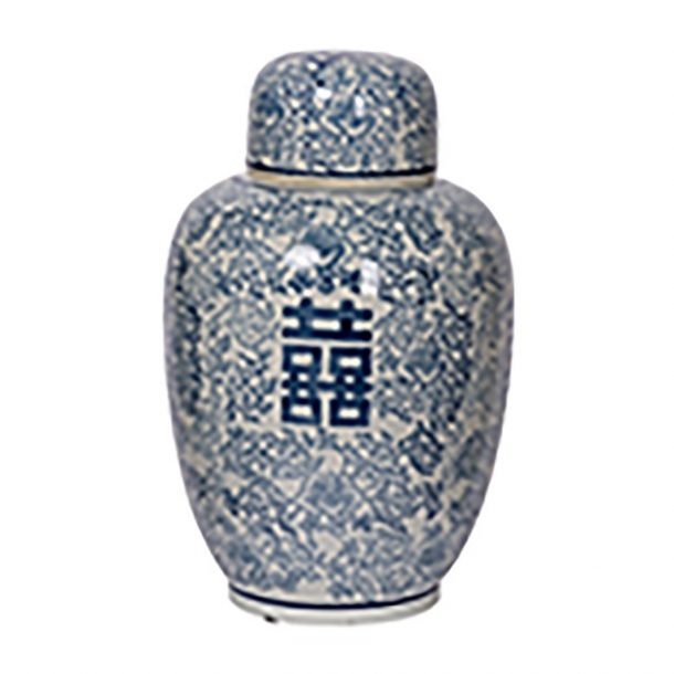 Ceramic Chinoiserie Ginger Jar - Tall