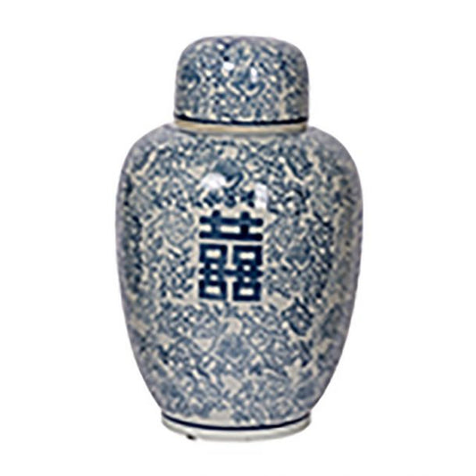 Ceramic Chinoiserie Ginger Jar - Tall